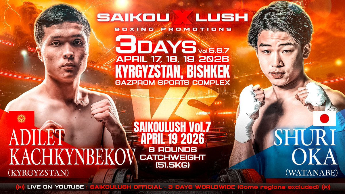 SAIKOULUSH公式 tweet media