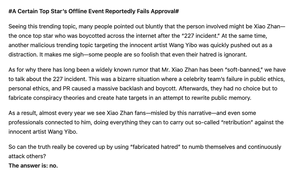 coolcoriander's tweet photo. Warning: Wall of Text
I came across a piece that summarised the 227 incidence, provided insights into the strategy used by Xiao Zhan camp, the psychology of Xiao Zhan's fans, why they chose to build the fandom based on hatred, and why they chose Wang Yibo as the primary target. https://t.co/mczpUcHWNM