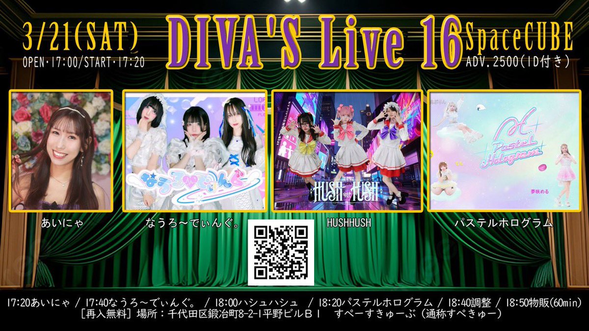 なうろ〜でぃんぐ！ tweet media