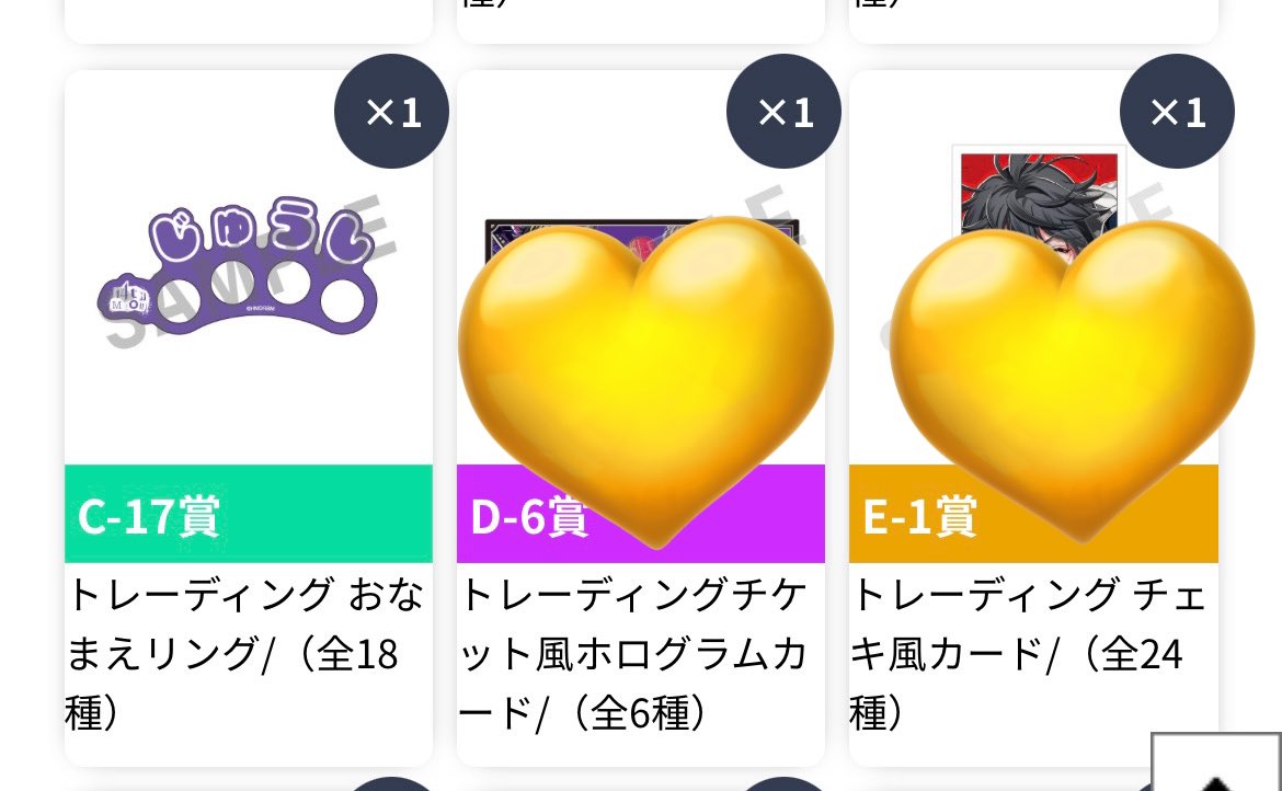 の ん 子 tweet media