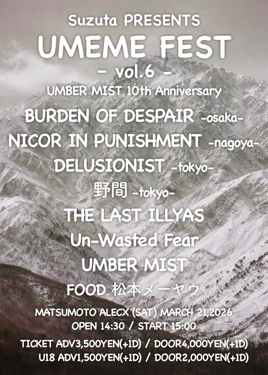 Burden of Despair tweet media