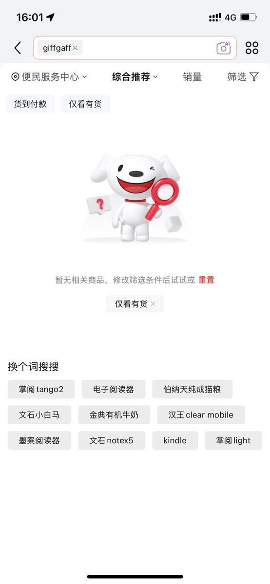 Mr Gafish tweet media