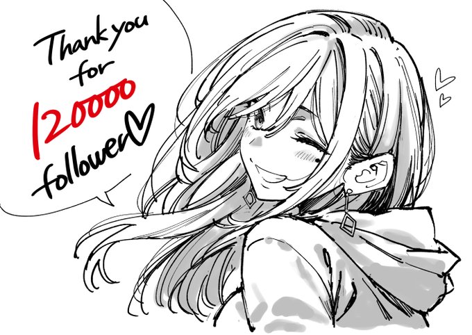 お陰様でフォロワー数12万人になりました!これからも一層精進していくので引き続きよろしくお願いします( ˘ω˘ ) 