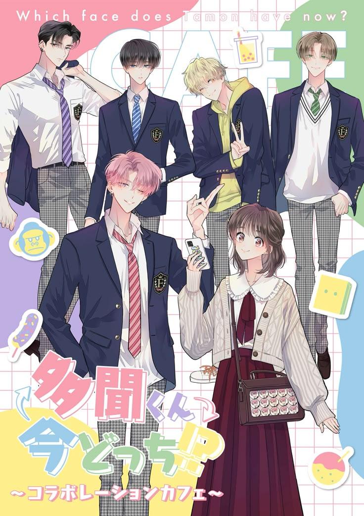 eunz ♡ tweet media