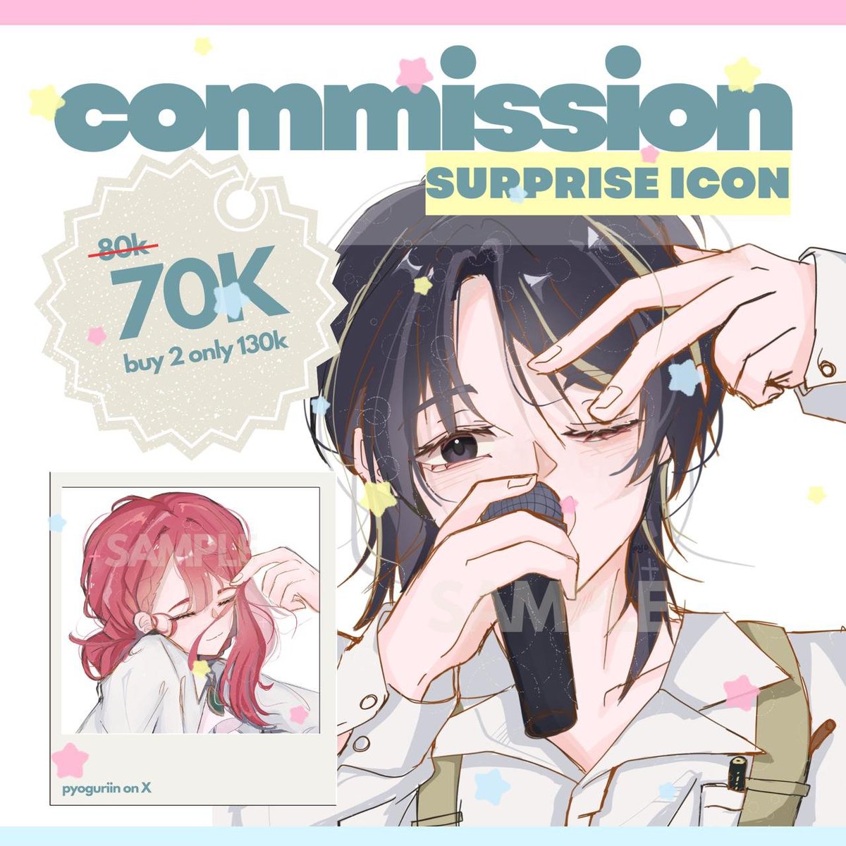 ✶ | comms open tweet media