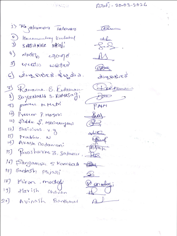 ಸಮಾಜ ಕಲ್ಯಾಣ ಇಲಾಖೆ tweet media