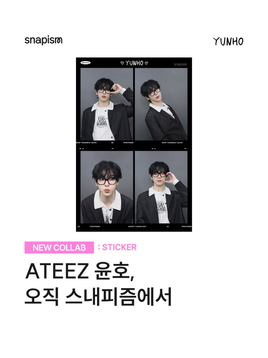 스내피즘 tweet media