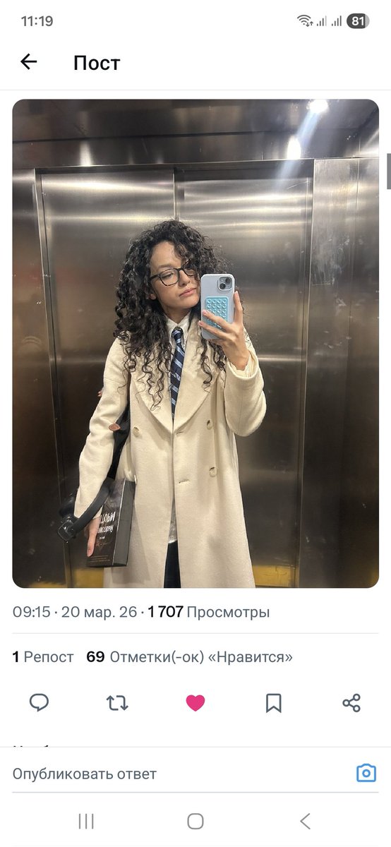 DimSteff 2.0🥃🚬🤬 tweet media