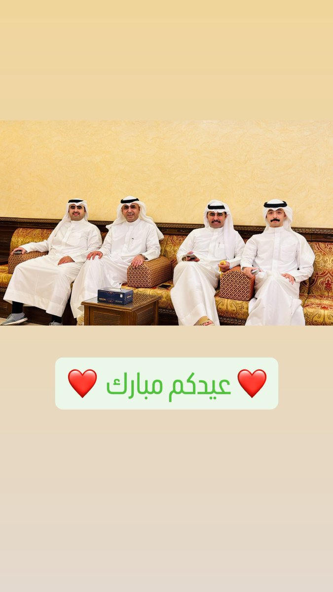 Dr. Hamad S AlEnezi tweet media