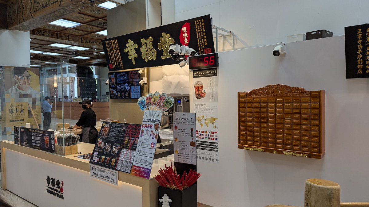 Enzio Argento 🍸 Bartender【New VTuber arc】 tweet media