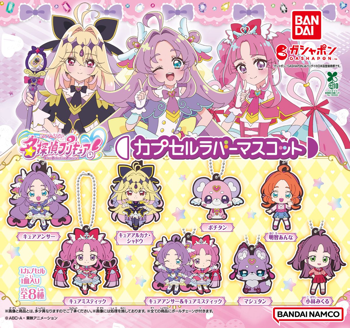 kerosuke tweet media