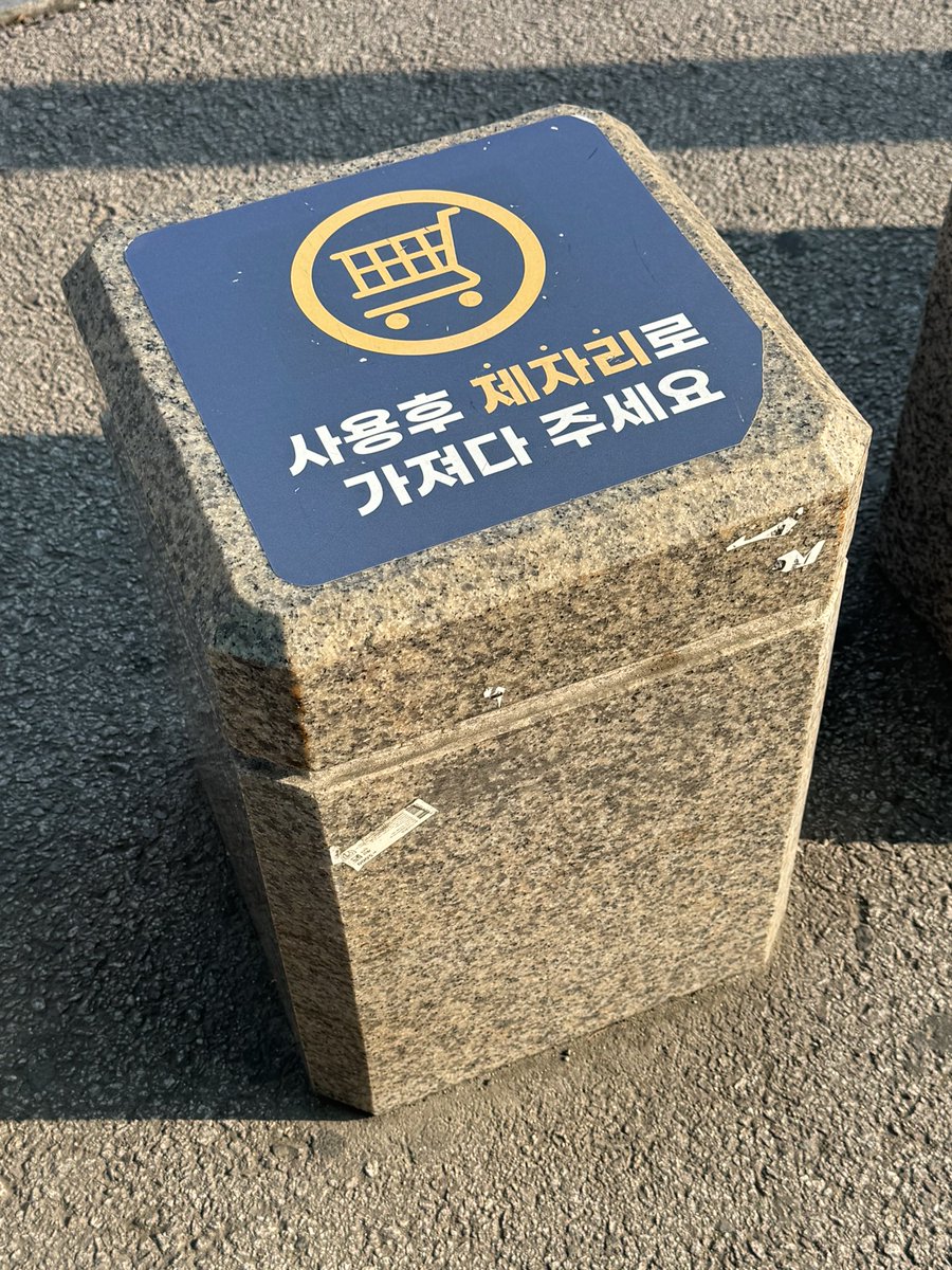 BitDaddy⚡️비트대디🍳 tweet media