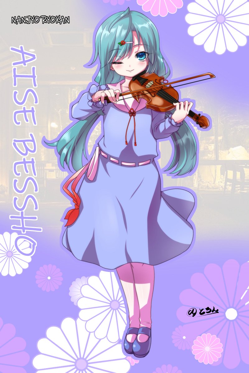 南條旅館さんに全裸待機させてしまっているんで、JS別所愛染ちゃんの清書描きました～(*‘ω‘ *)構図はラフとまったく違うけどｗ
#温泉むすめ #別所愛染