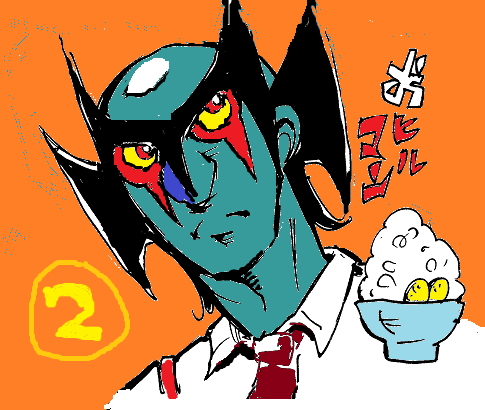 毒玉リオ tweet media