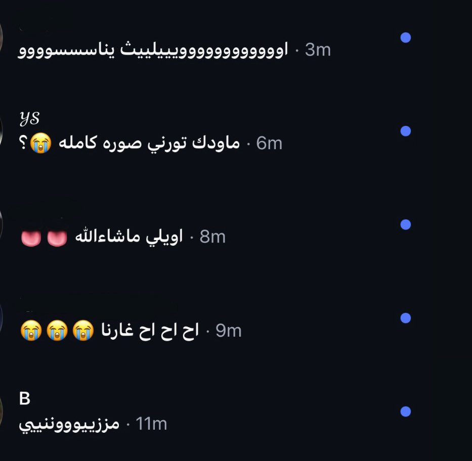 𝗛𝗼𝘀𝗮𝗺 tweet media