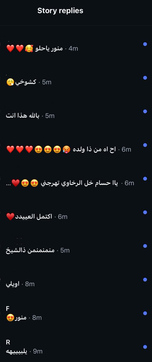 𝗛𝗼𝘀𝗮𝗺 tweet media