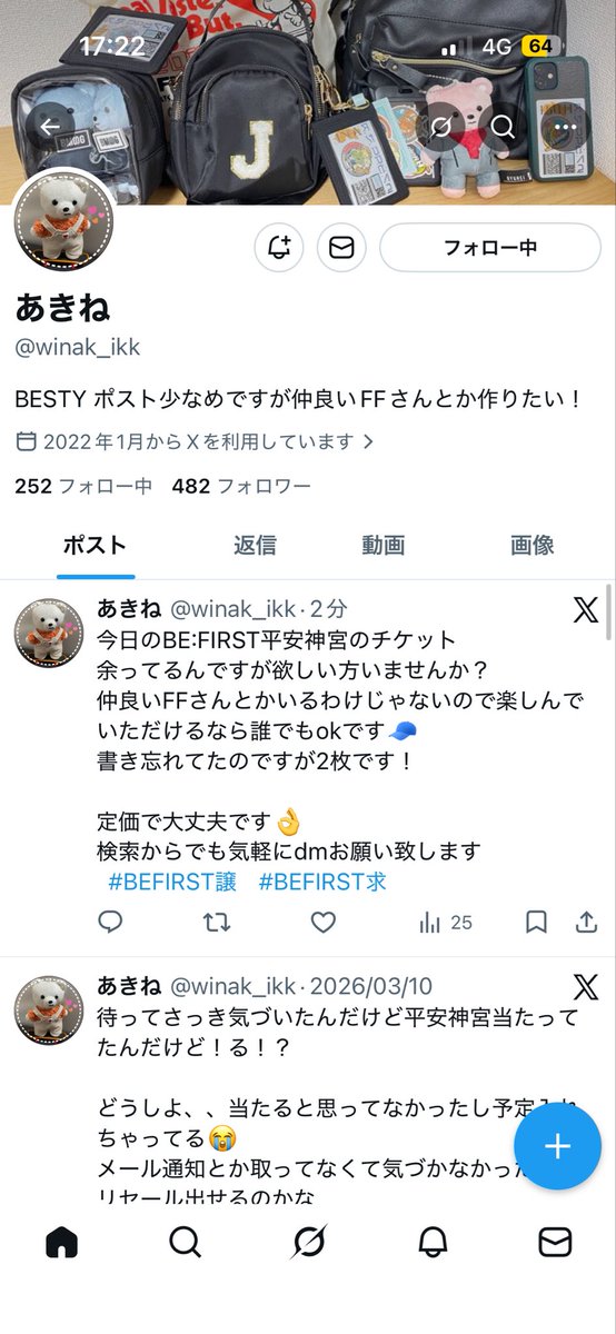 BESTYrr69's tweet photo. @yomogi_0208_ 画像変えてまたやってます https://t.co/LctDbCPwQ7