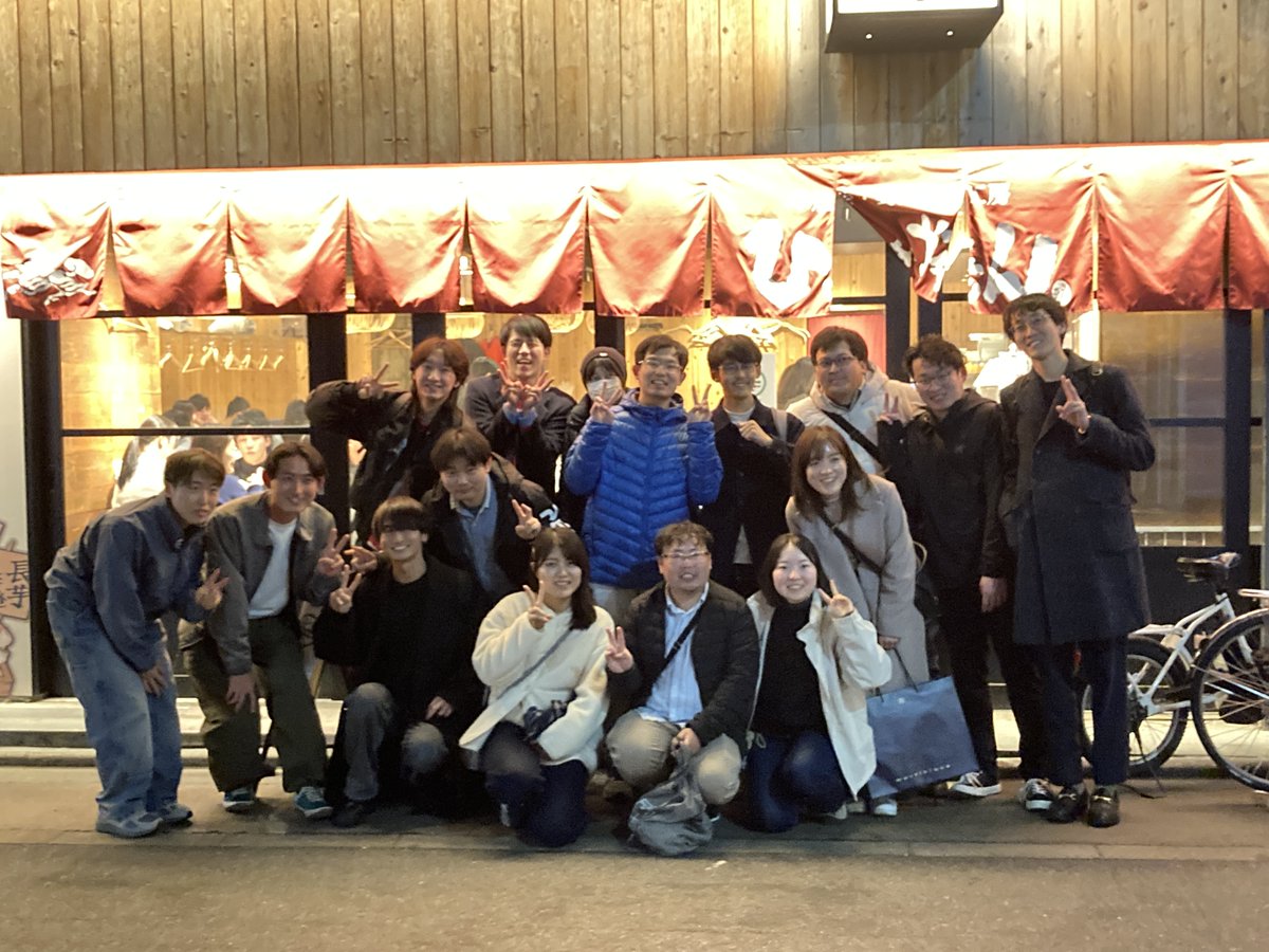 退職される高木さんと、卒業・修了生の送別会が池下グリッター（一次会）、今池ひょーげもん（二次会）他で開かれました。OBOG多数が駆けつけ、大盛会となりました