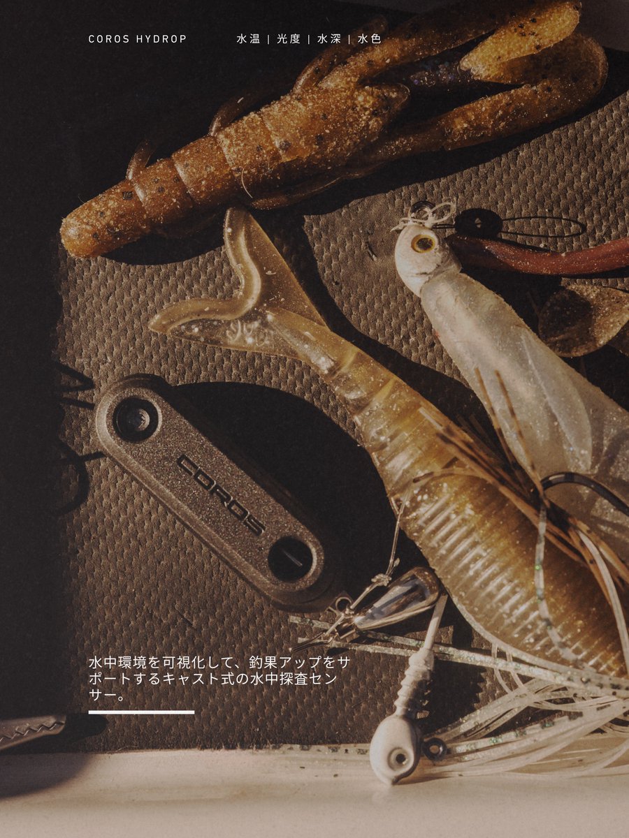 COROS Japan (カロスジャパン) tweet media