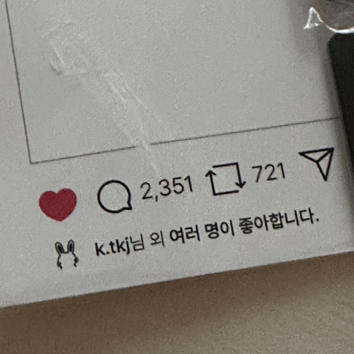 뚱참치🎗️ tweet media
