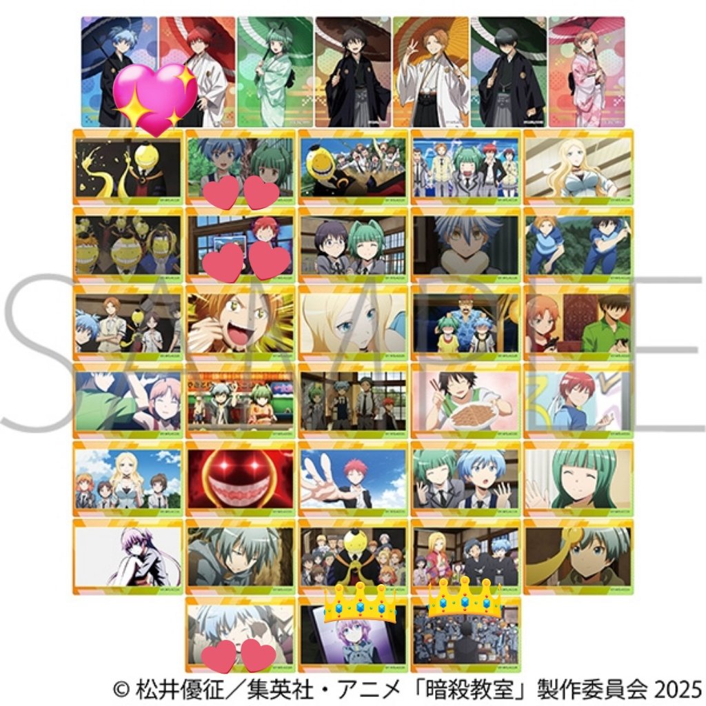 わづみ tweet media