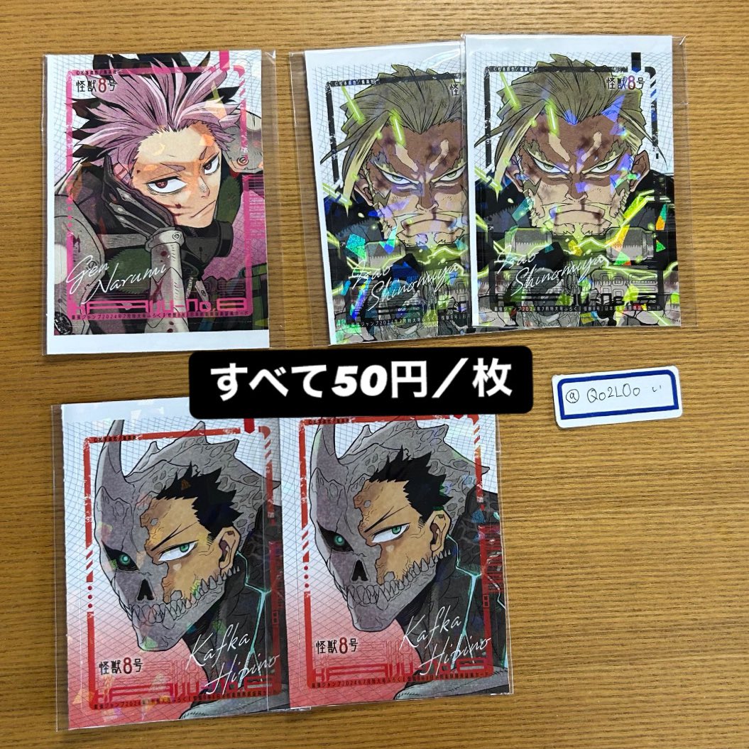 Qo2L0o's tweet photo. @YABp0tMmtr5285 大変お待たせいたしました。
画像の方に、お値段記載済みです。ご確認の上、お求めの物がございましたらお申し付けください。

纏めて引き取って頂けるようでしたら、お値下げ可能です✨ https://t.co/78IcZkzqRX