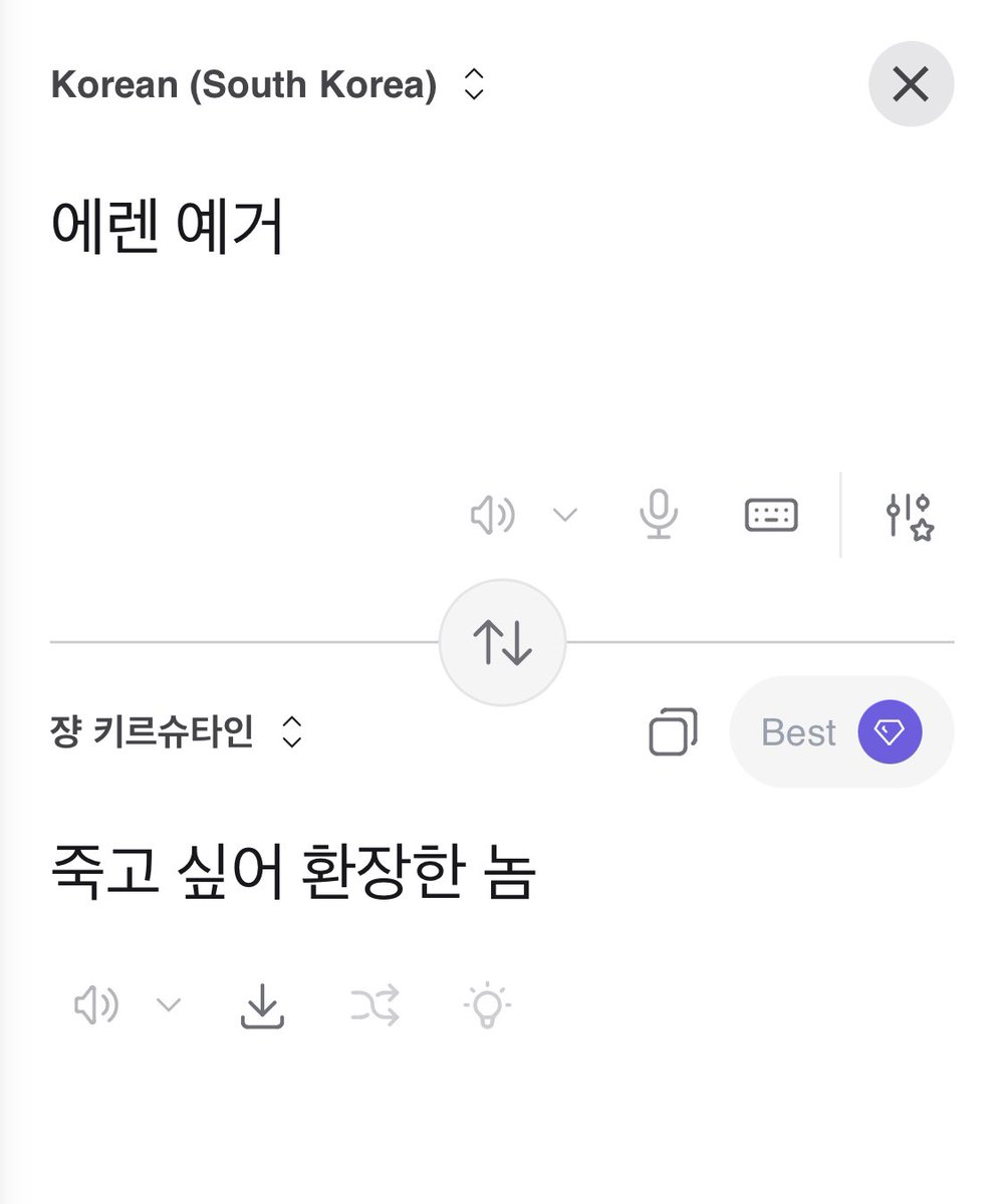 장도리 tweet media