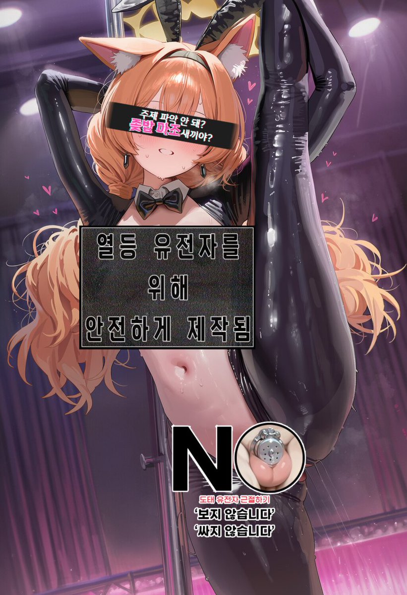 ๐์ฌ์ ๋ง๋ฆฌ๐ tweet media