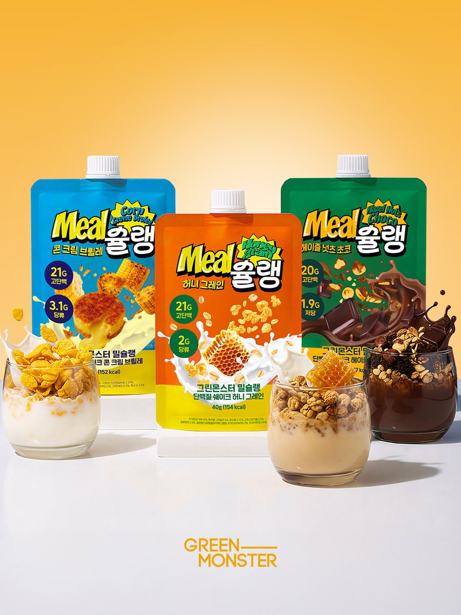 greenmonster_jp tweet media