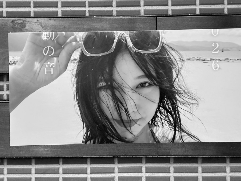 ひろ（HIRO） tweet media