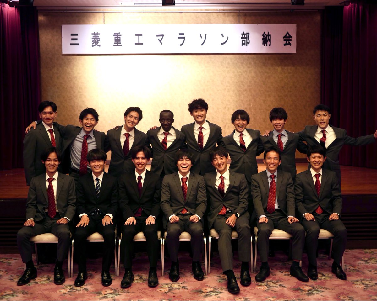 mhings_marathon's tweet photo. 2025年度チーム納会🍻

新人選手も交え、今シーズンを振り返りました✨

来シーズンも三菱重工マラソン部をよろしくお願いします‼️ https://t.co/DURvQ7BwGa