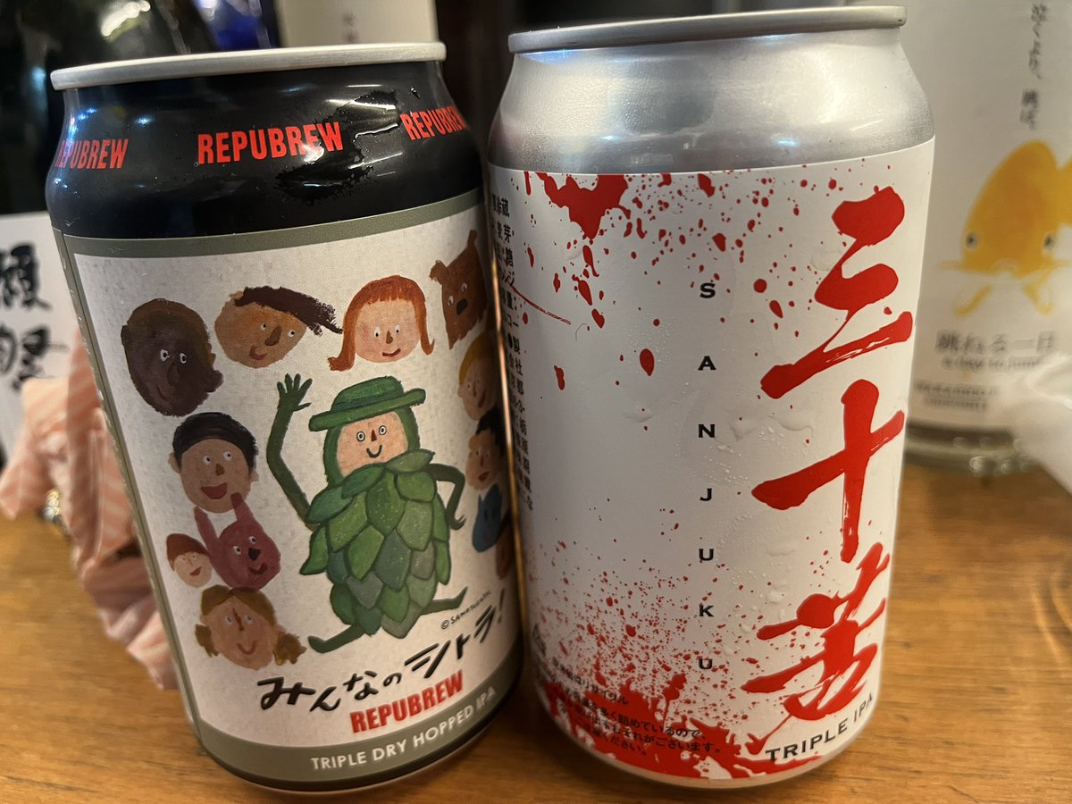 杏ちゃむ ／ANCHAM tweet media