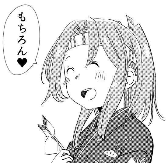 とよぽん tweet media