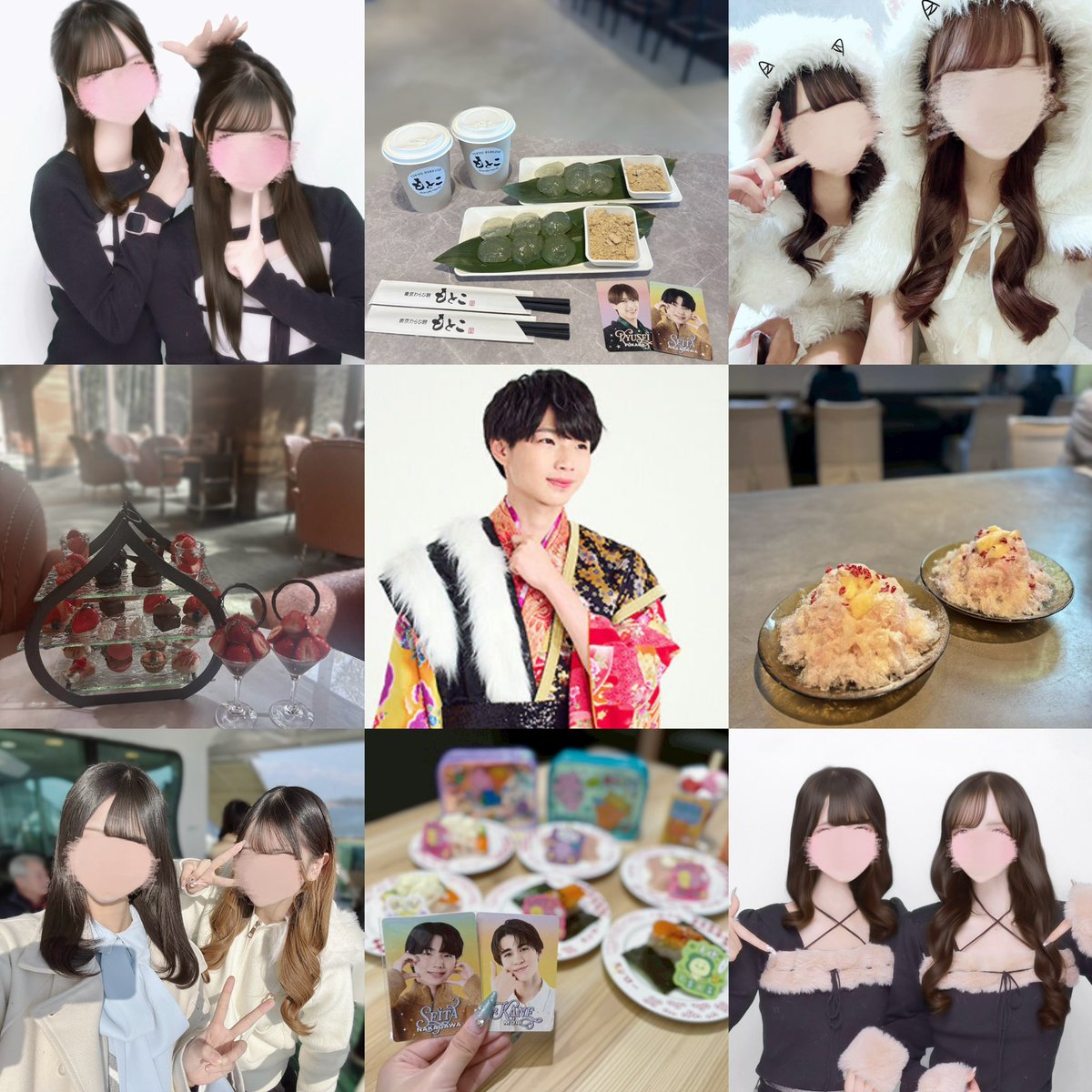 𝓨̆̈♡ tweet media
