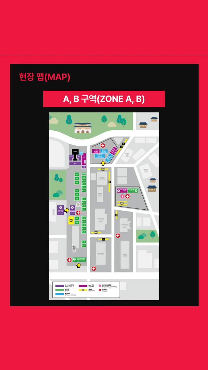 Only BTS Stream⁷ ⦿⊝⊜ tweet media