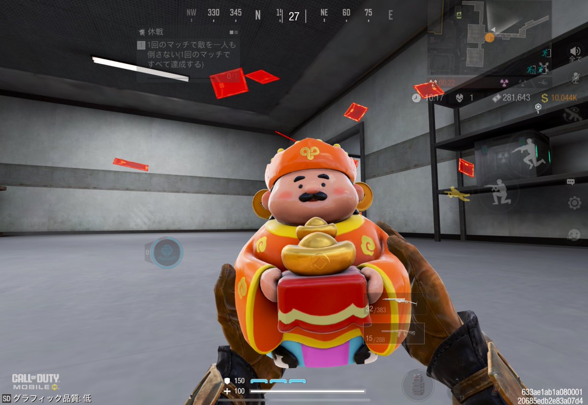 あぱつ tweet media