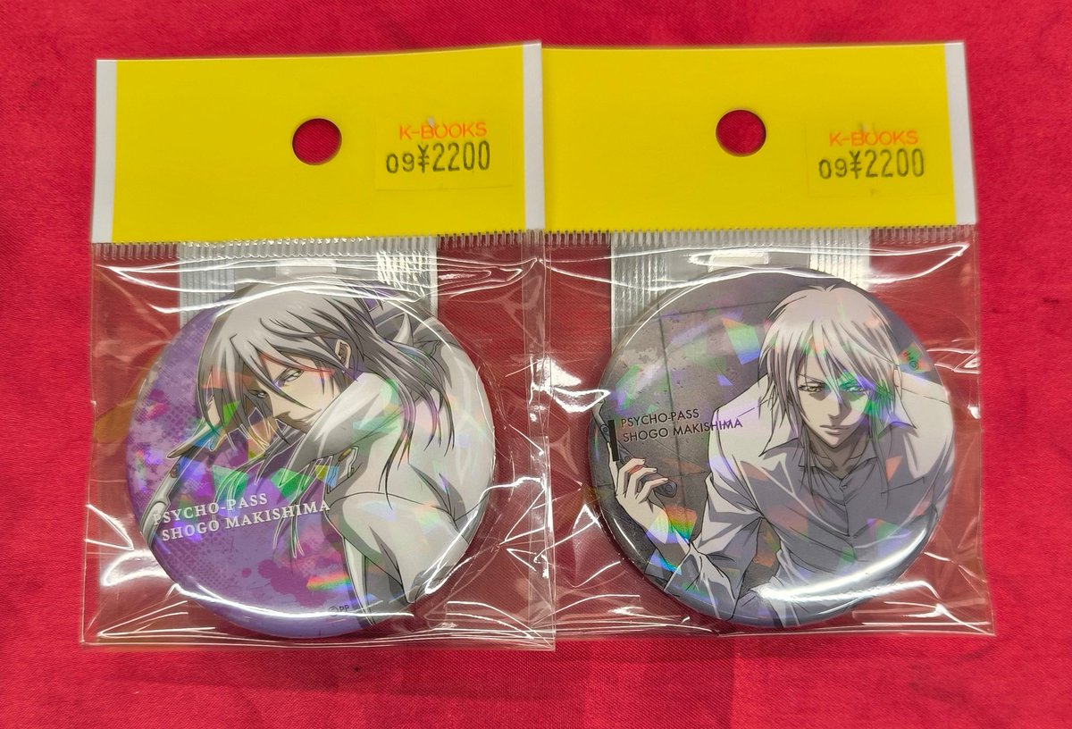 入荷情報】 『 #サイコパス』 ・ホログラム缶バッジ アーカイブver 