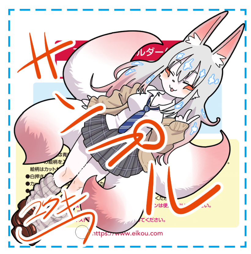 Re-ユウキレイ🔞関西けもケM-６深草お稲荷堂 tweet media