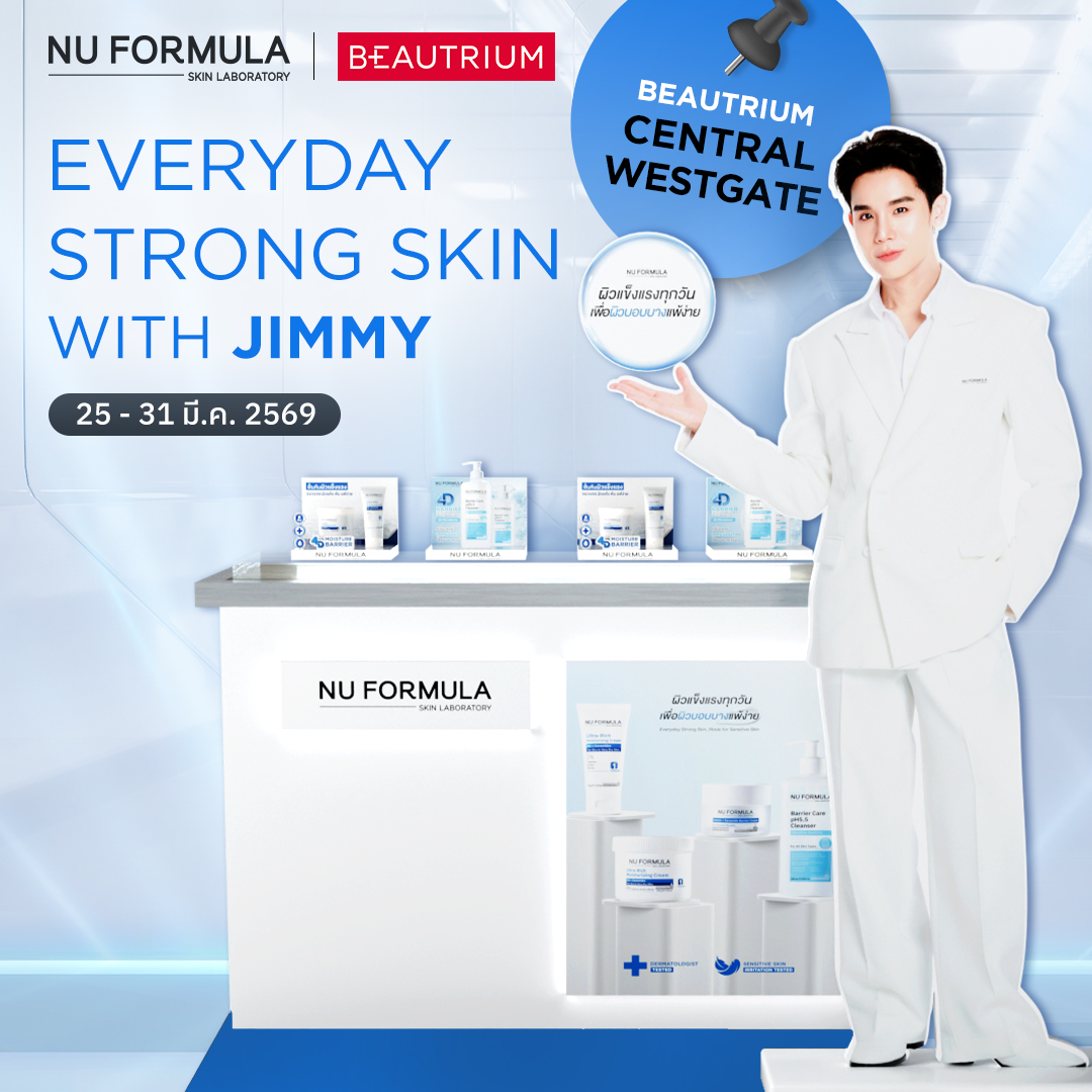 NU FORMULA TH tweet media