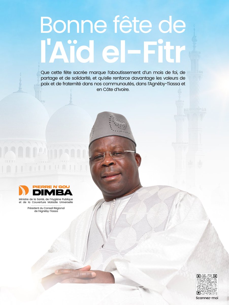 Pierre N’gou DIMBA tweet media