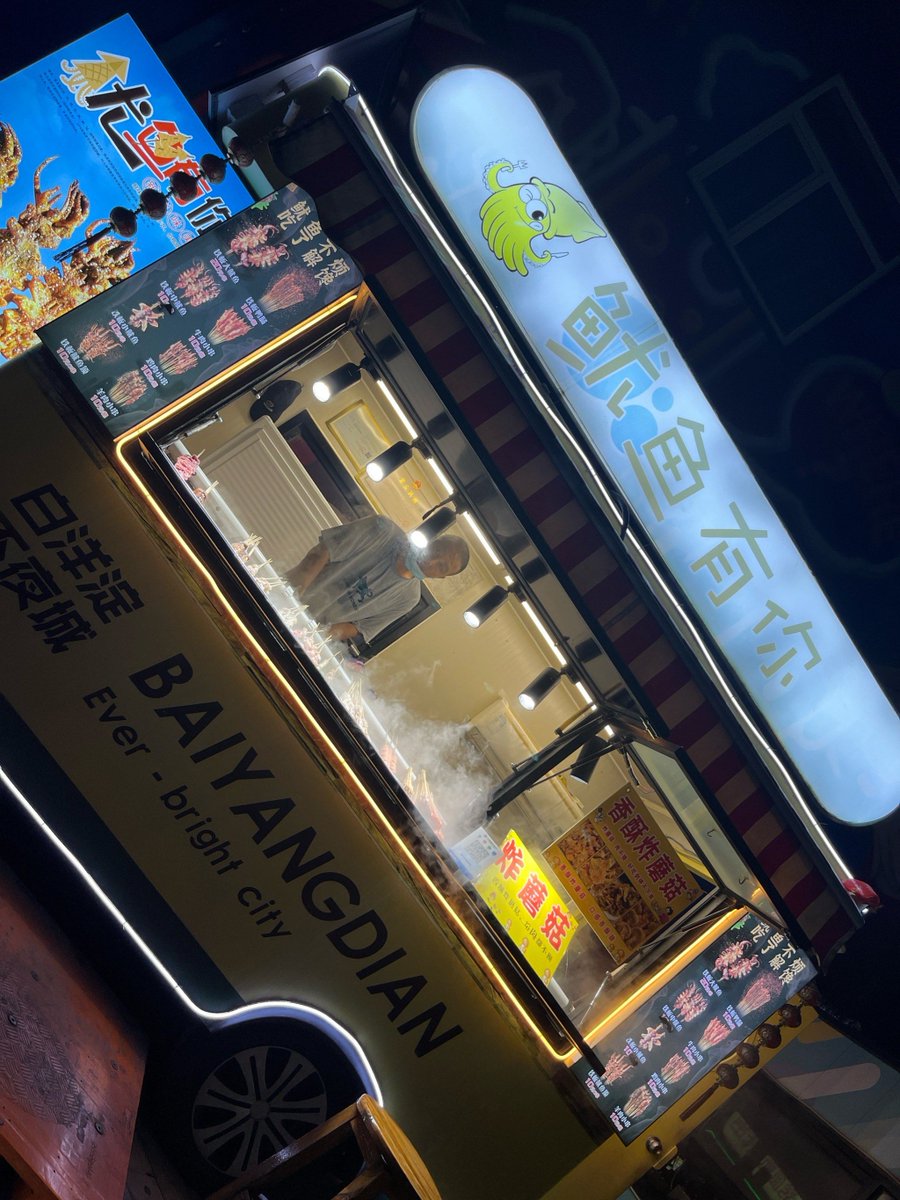 Roger Mackey tweet media