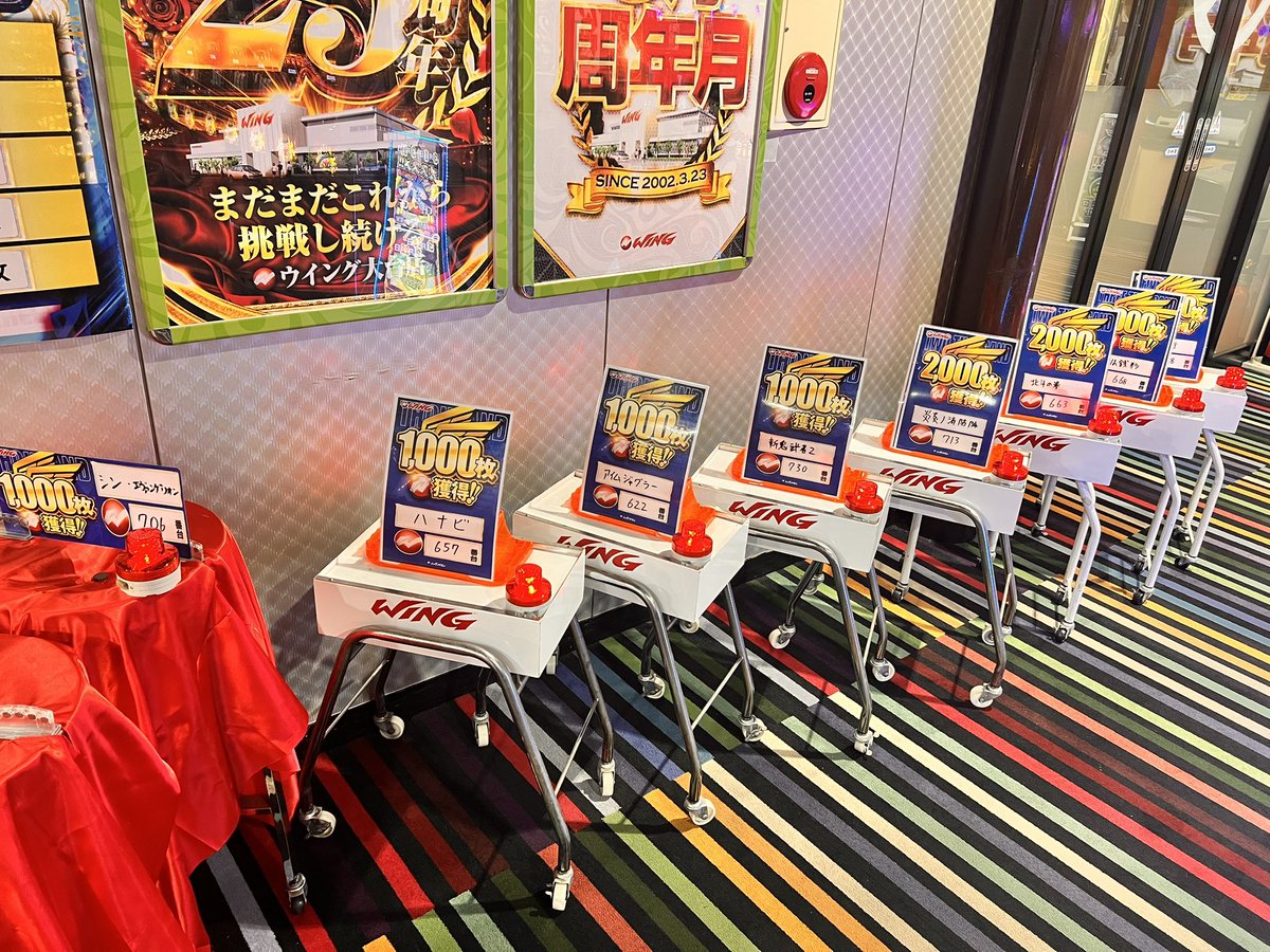 スロックス tweet media