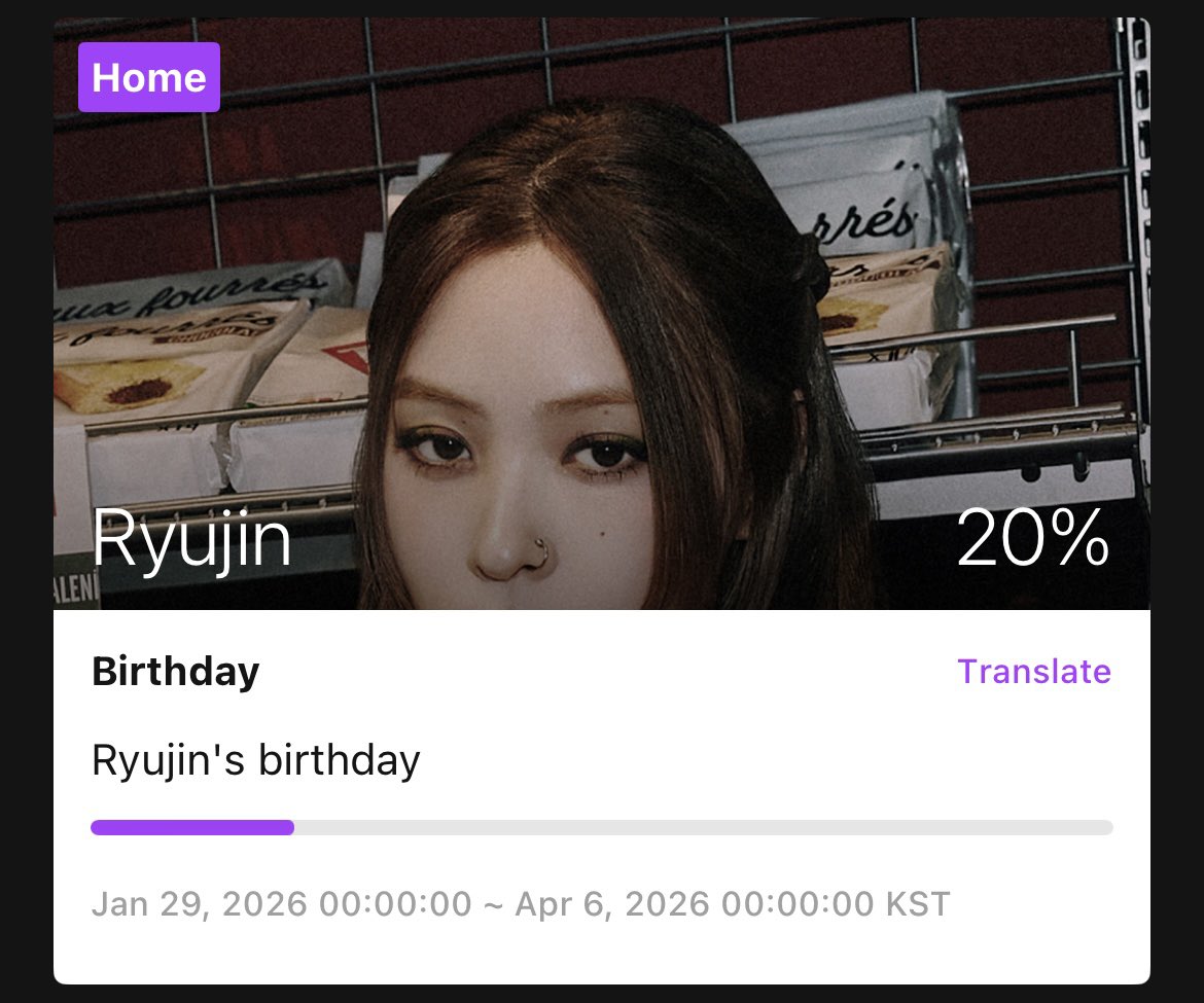 RYUJIN PROJECTS tweet media