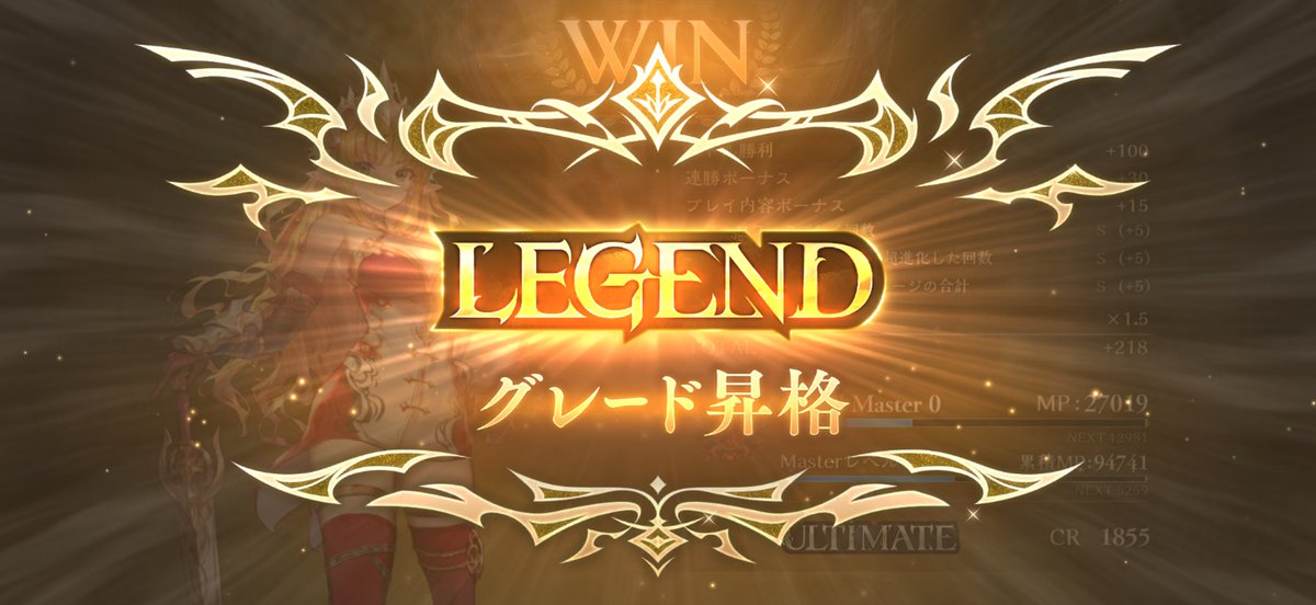 ユキ@ブルアカ tweet media