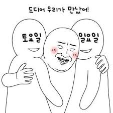 stargazer tweet media