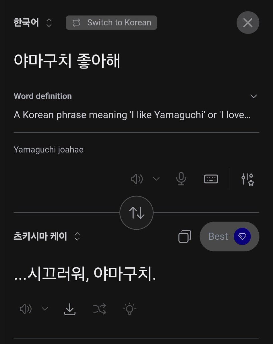 응가 tweet media