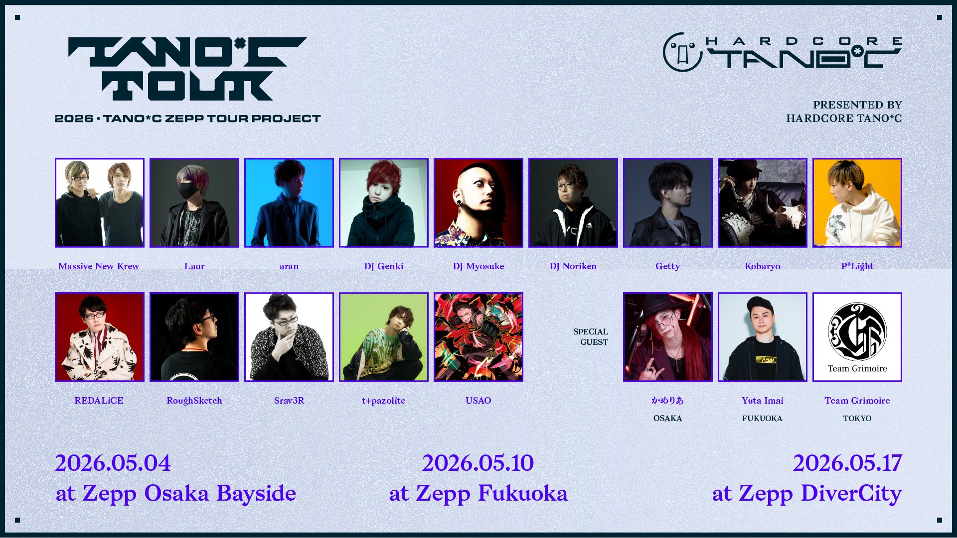HD1zzcxboAA7f86.jpg:large