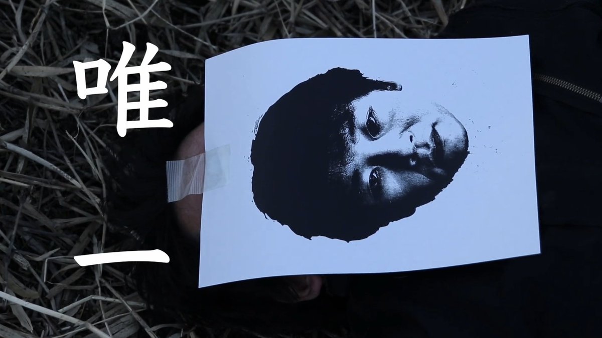 龍健太 tweet media