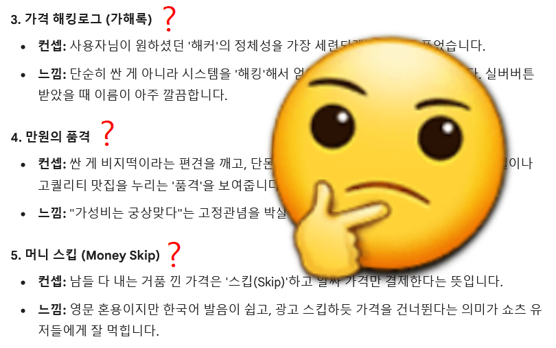 긍정문 tweet media