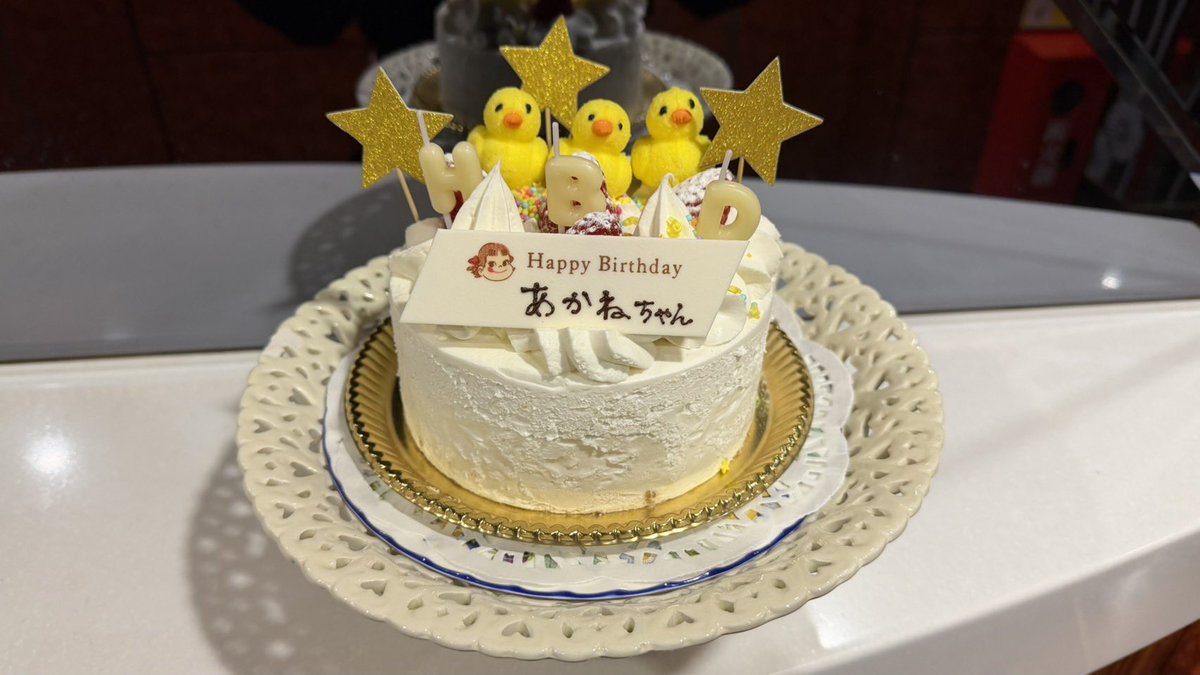 🐥藤川 茜💥🔨 tweet media